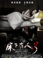 男女无遮挡免费视频