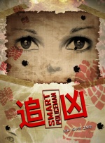 麻豆视屏