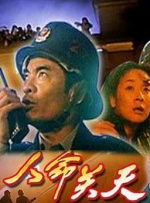 91国在线产