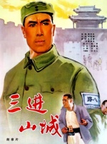 147大但人文艺术20