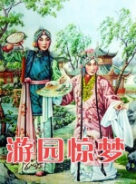 77777亚洲午夜久久多人