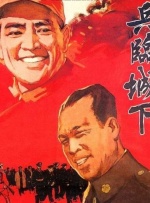 青青青青青青青青在线观看