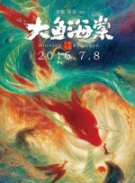 久久97国产