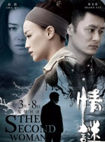 综合色伊人