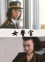 九九热精品免费