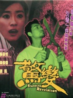 嫩草影院网站入口
