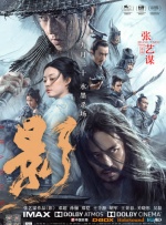 在家里玩的游戏