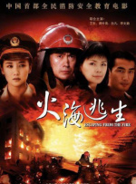 在线国产福利
