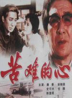 少妇性bbb搡bbb爽爽爽