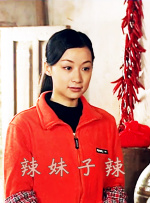 人人看人人鲁狠狠高清