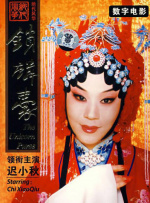 嗯啊h亲女客厅h蛰伏