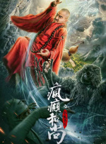 五月婷婷狠狠
