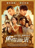 草莓视频污18