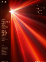 精品国产一区二区三区在线观看