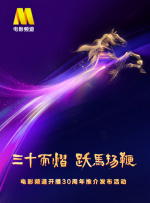 一级黄色大片