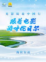 精品综合一区二区三区