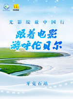 久久综合丁香激情久久