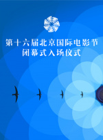 福利综合网