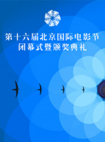 国产空姐