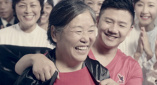 h全肉学校公共厕所
