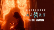 撸撸久在线