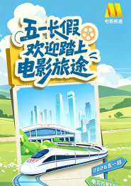 国产一区二区三区免费视频