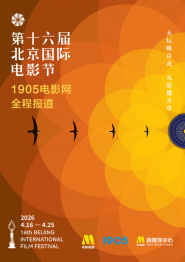 六月丁香久久