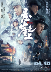 四虎影院台湾辣妹