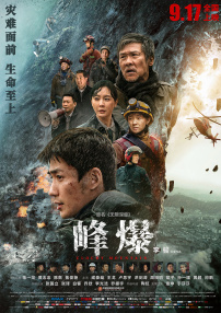 粉色视频丝瓜