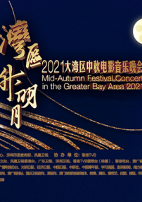 亚洲三级在线