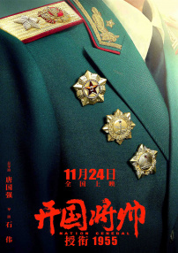 国产伊人网