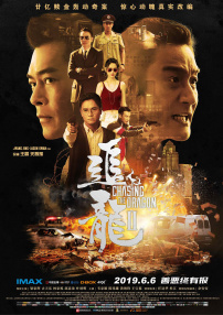 8x福利精品第一导航