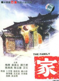 av激情亚洲男人天堂