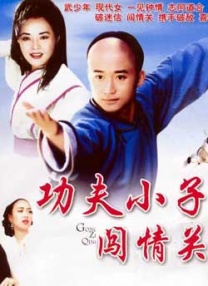 日本ww色