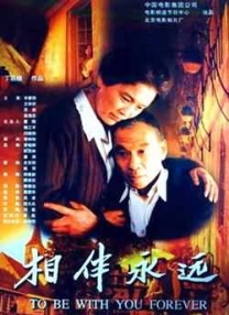 诱人的短裙女教师中文字幕