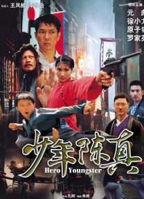 成人动漫中文字幕