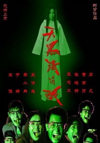一女n男np高h文