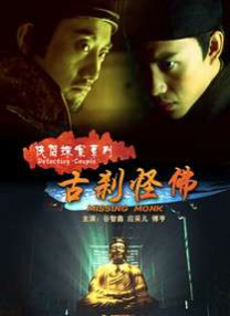 小龙女下玉腿挣扎hh嗯啊np