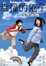 亚洲国产cao
