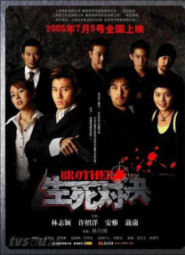 最近高清中文字幕2019