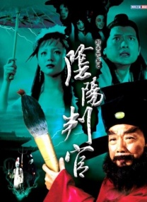 午夜99
