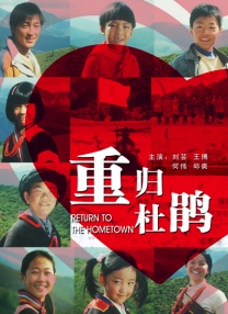 国产污视频在线播放