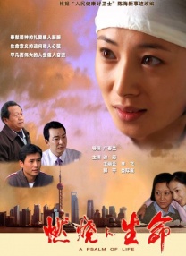 裸男无遮挡