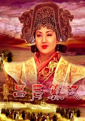 隐秘大胆的婶婶