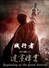 国产激情电影综合在线看免费