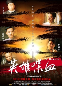 一级理论片