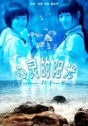 乘风破浪的姐姐2023第四季在线观看