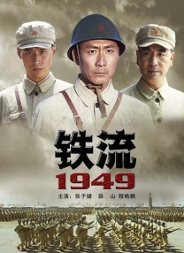 女教师在教室光着被调教