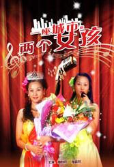 在线日韩麻豆一区