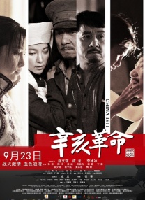 视频在线观看一区二区
